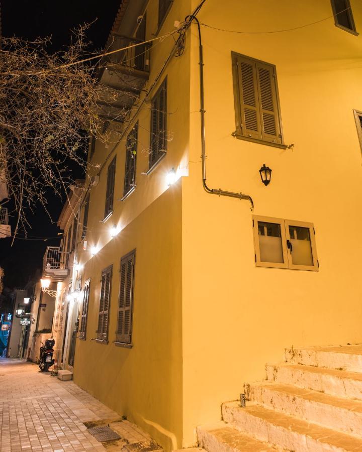 Iole Boutique House Apartment Nafplio Luaran gambar